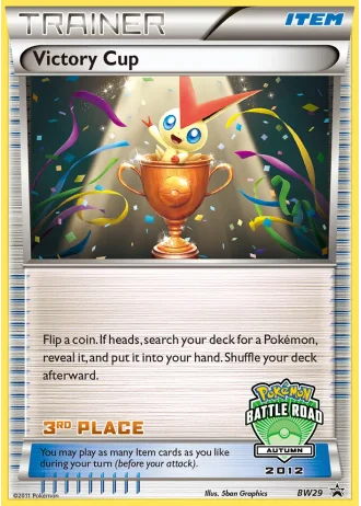 Victory Cup BW29 — Black & White Promos