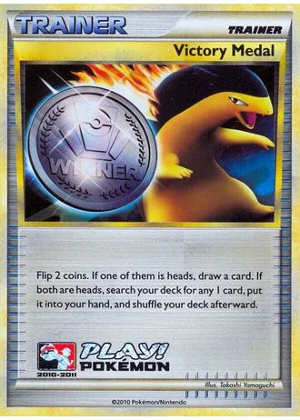 Victory Medal (US Battle Road Autumn 2010-11) — Unnumbered Promos