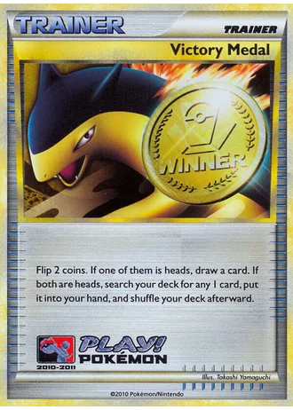 Victory Medal (US Battle Road Spring 2010-11) — Unnumbered Promos