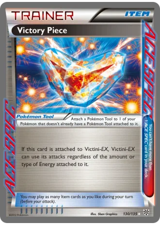 Victory Piece #130/135 — Plasma Storm