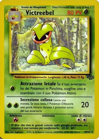 Victreebel (1ª Edizione) #30/64 — Jungle (1ª Edizione)