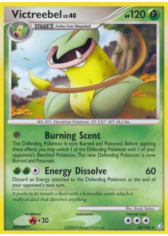 Victreebel #44 — Legends Awakened