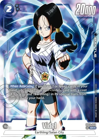 Videl (Alternative Art) FB03-042 — Raging Roar (FB03)