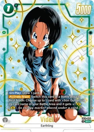 Videl (Alternative Art) FB10-064 — Cross Force (FB10)
