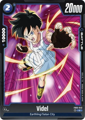 Videl FB03-043 — Raging Roar (FB03)