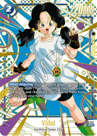 Videl  FB05-042 — New Adventure (FB05)