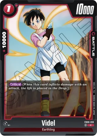 Videl  FB08-018 — Saiyan's Pride (FB08)