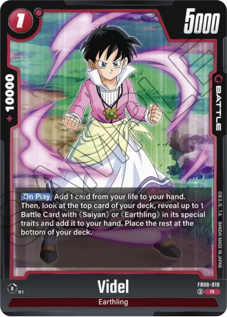 Videl FB08-019 — Saiyan's Pride (FB08)