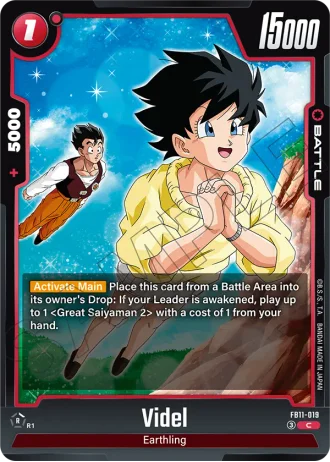 Videl  FB11-019 — Brightness of Hope (FB11)