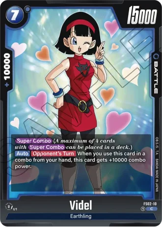 Videl (FS02)  FS07-010 — Vegeta (Mini) (FS07)
