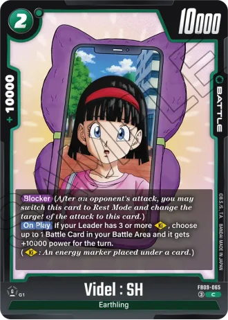 Videl : SH  FB09-065 — Dual Evolution (FB09)