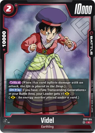 Videl  ST01-014 — Story Booster 01 (ST01)
