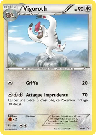 Vigoroth #4 — XY Kit du dresseur (Scalproie)
