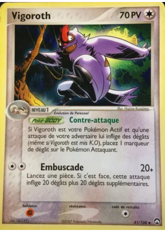 Vigoroth #41 — EX Gardiens du Pouvoir
