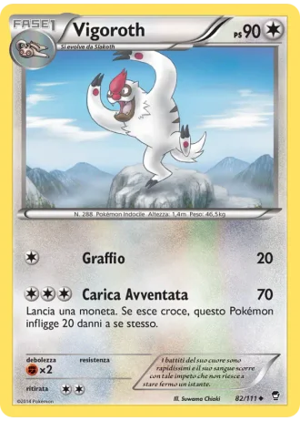 Vigoroth #82 — Colpi Furiosi
