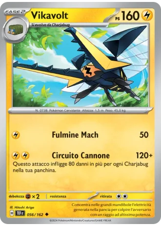 Vikavolt #056/162 — Cronoforze