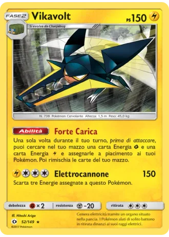 Vikavolt #52/149 — Sole e Luna