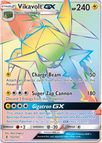 Vikavolt GX #152 — Guardians Rising