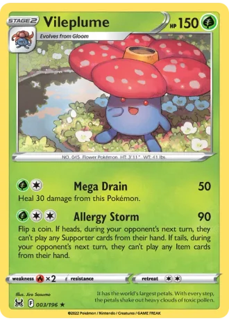 Vileplume #003/196 — Lost Origin