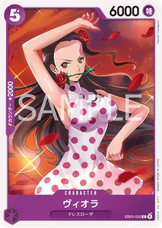 Viola (EB03-030) — ONE PIECE Heroines Edition (EB03)