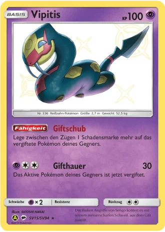 Vipitis SV15/94 — Schillernde Schatzkammer (Verborgenes Schicksal)