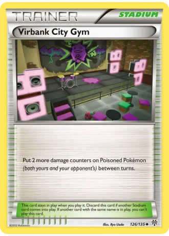 Virbank City Gym #126/64 — World Championships 2015