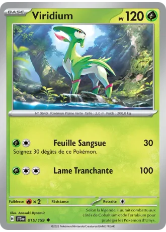 Viridium #015/159 — Aventures Ensemble