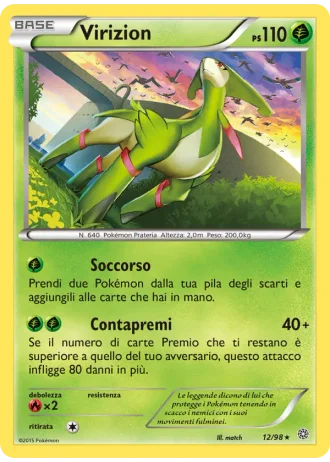 Virizion #12/98 — Antiche Origini