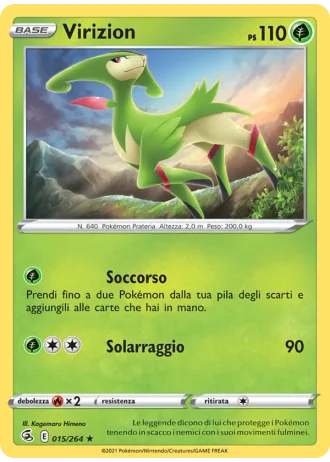 Virizion #15/264 — Colpo Fusione