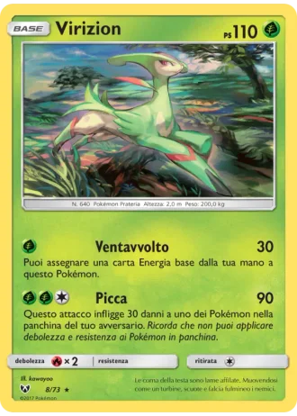 Virizion #8 — Leggende Iridescenti