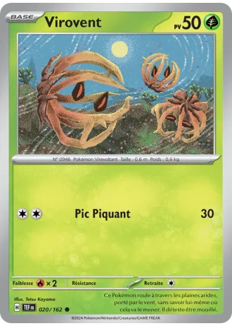 Virovent #020/162 — Forces Temporelles