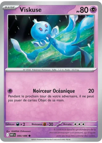 Viskuse #044/86 — Flamme Blanche