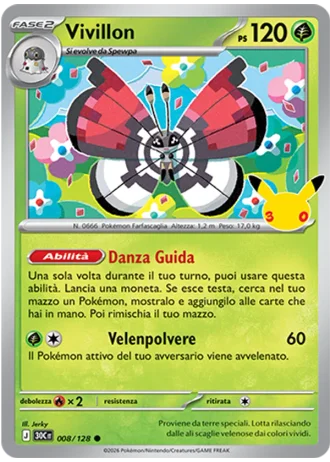 Vivillon #008/128 — 30° Anniversario