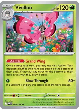 Vivillon #009/88 — Perfect Order