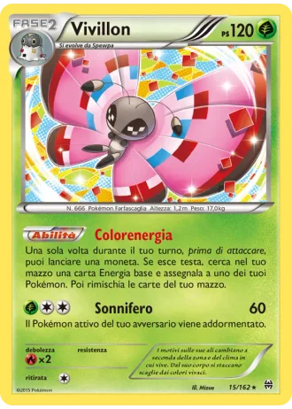 Vivillon #15/162 — Turbo Blitz