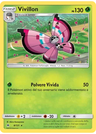 Vivillon #8/131 — Apocalisse Di Luce