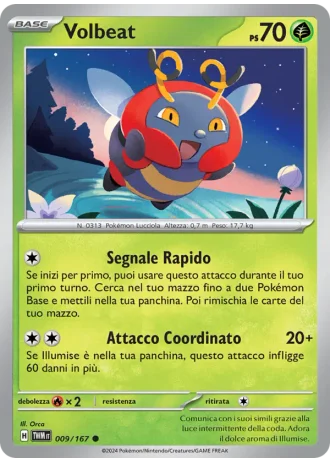 Volbeat #009/167 — Crepuscolo Mascherato