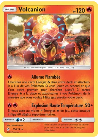 Volcanion #25 — Alliance Infaillible