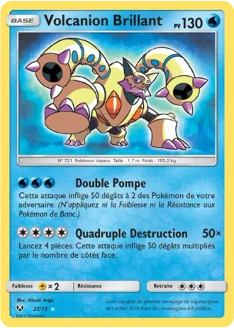 Volcanion Brillant #27 — Légendes Brillantes