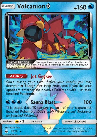 Volcanion Prism Star #31/131 — Forbidden Light