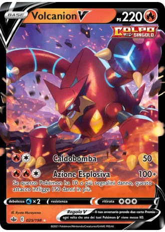 Volcanion V #25/198 — Regno Glaciale