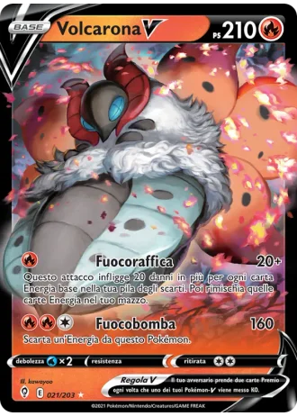 Volcarona V #21/203 — Evoluzioni Eteree
