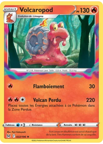 Volcaropod #022/196 — Origine Perdue