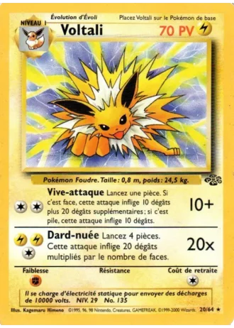 Voltali #20/64 — Jungle