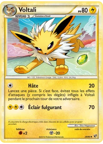 Voltali #28/90 — Indomptable