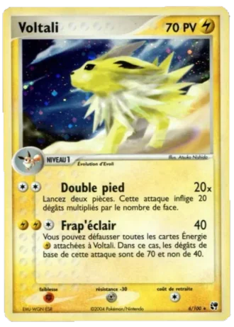 Voltali #6/100 — EX Tempête de sable