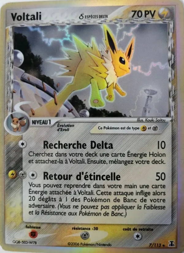 Voltali #7 — EX Espèces Delta
