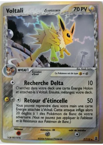 Voltali #7 — EX Espèces Delta