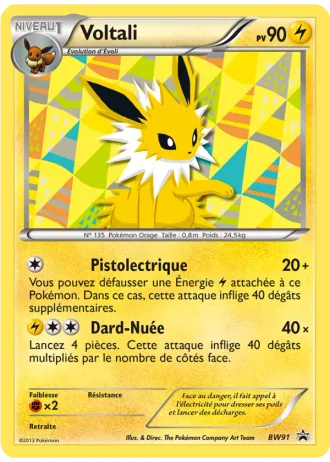 Voltali BW91 — Noir & Blanc Promos