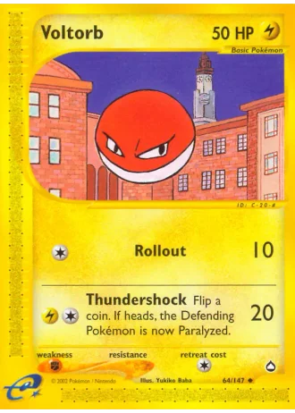 Voltobal #64 — Aquapolis